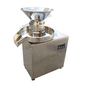 旋轉(zhuǎn)制粒機(jī)